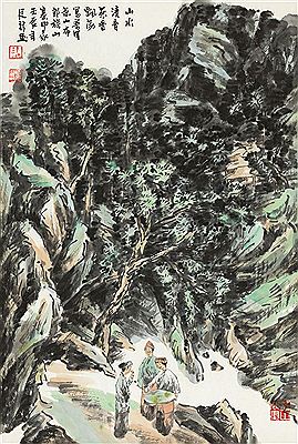 GATHERING TEA LEAVES by Jianxin Shu - Auction record, sale price, and art valuation. Compare with similar artists and explore comparable artworks.