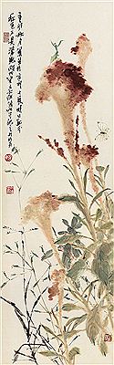 COCKSCOMBS by Dawu Yao - Auction record, sale price, and art valuation. Compare with similar artists and explore comparable artworks.