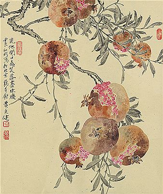 POMEGRANATES