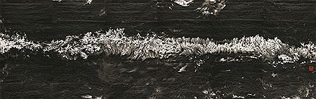 Sample artwork by Lou Zhenggang (Born 1966), known for calligraphy-inspired abstract paintings - View similar artists and auction records