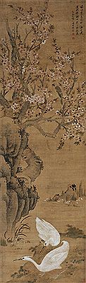 SILVER PHEASANTS WITH FLOWER