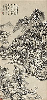 LANDSCAPE AFTER HUANG GONGWANG