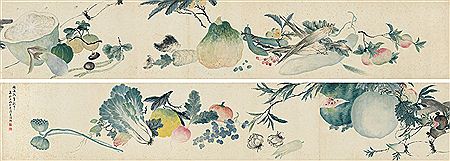 VEGETABLE AND FRUIT