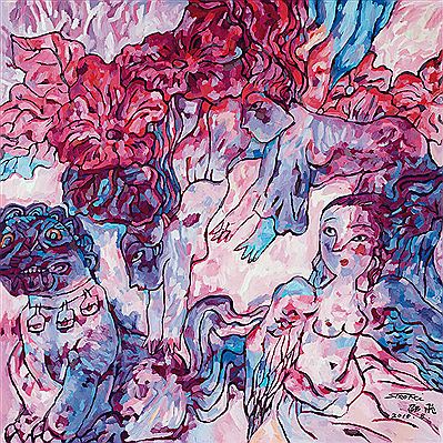 Sample artwork by Fej (Fei) Shao (Born 1954), known for painting - View similar artists and auction records