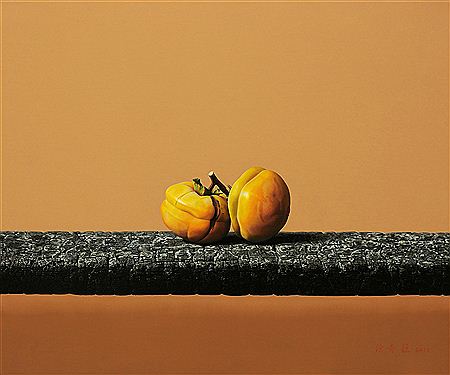 AUTUMN by Qingwei Xu - Auction record, sale price, and art valuation. Compare with similar artists and explore comparable artworks.
