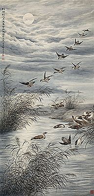 Sample artwork by Lengyue Tao (1895 - 1985), known for painting - View similar artists and auction records