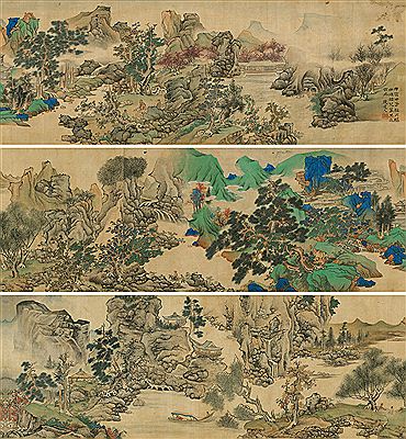 GREEN LANDSCAPE AFTER SONG MASTER
