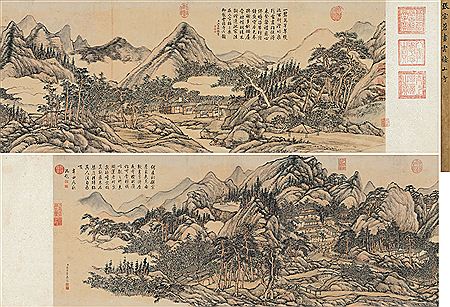 TEMPLE IN CLOUDY MOUNTAIN by Zongcang Zhang - Auction record, sale price, and art valuation. Compare with similar artists and explore comparable artworks.