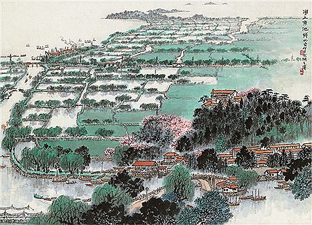 FISH POND
