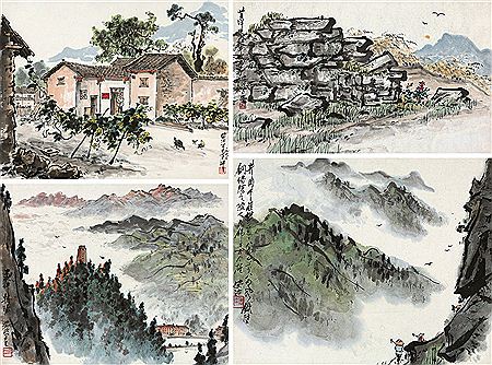 LANDSCAPE OF MT. JINGGANG