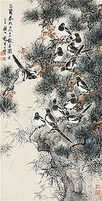 MAGPIES