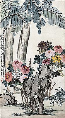 PEONY AND BANANA TREES