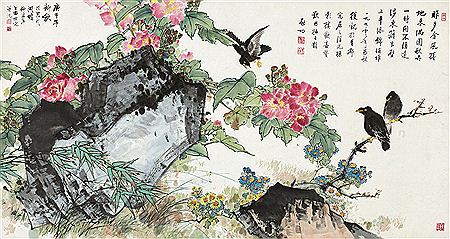 BIRDS AND FLOWERS
