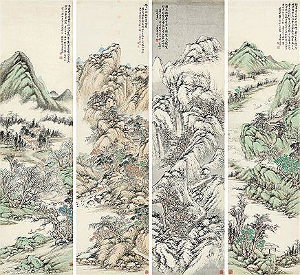 LANDSCAPE by Xiuyi Li - Auction record, sale price, and art valuation. Compare with similar artists and explore comparable artworks.