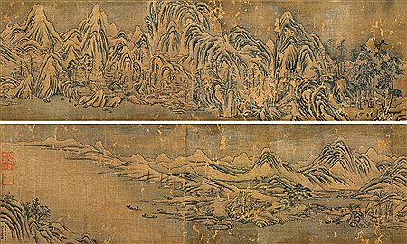 Landscape by Wengui Yan - Auction record, sale price, and art valuation. Compare with similar artists and explore comparable artworks.
