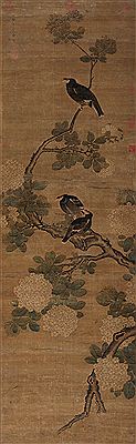 MYNAH BIRD AND CHRYSANTHEMUM by Sheng Yu - Auction record, sale price, and art valuation. Compare with similar artists and explore comparable artworks.