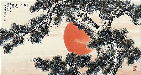 Pine by Dazhang Chen - Auction record, sale price, and art valuation. Compare with similar artists and explore comparable artworks.
