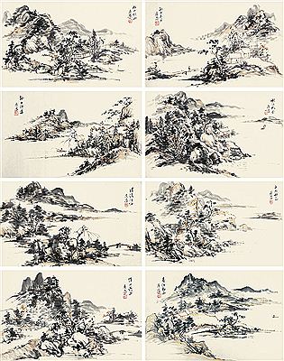 Landscape