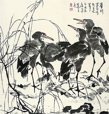 Egret