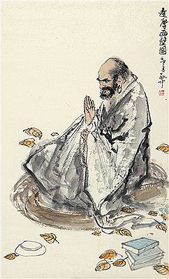 BODHISATTVA
