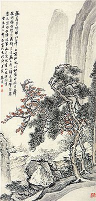 CHARACTER AND LANDSCAPE