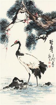 CRANE AND PINE