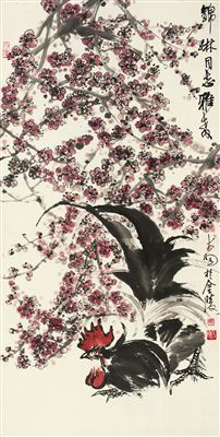 COCK AND PLUM