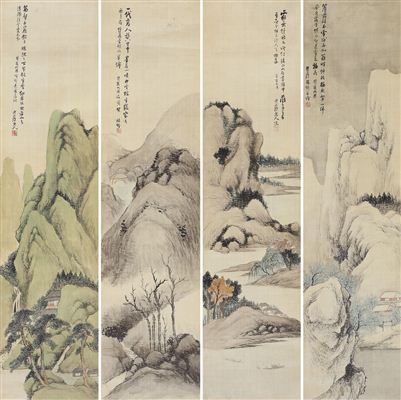 Landscape
