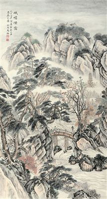 CHARACTER AND LANDSCAPE
