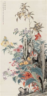 FLOWERS