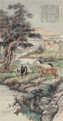 FOUR STANDING HORSES by Quan Pu - Auction record, sale price, and art valuation. Compare with similar artists and explore comparable artworks.