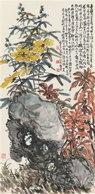 Sample artwork by Shizeng Chen (1876 - 1923), known for landscape painting - View similar artists and auction records