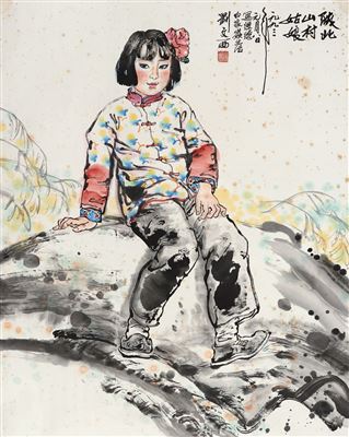 A GIRL SITTING ON THE ROCK