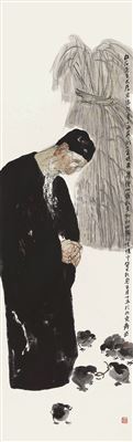PORTRAIT OF QI BAISHI