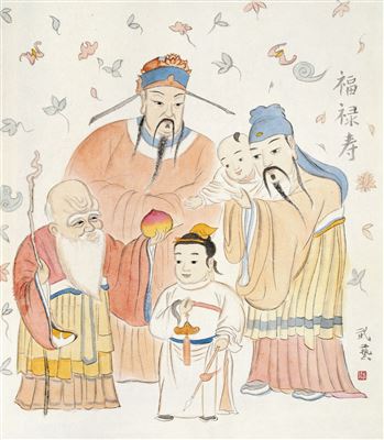 FIGURES by Yi Wu - Auction record, sale price, and art valuation. Compare with similar artists and explore comparable artworks.