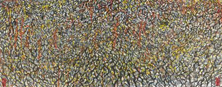 Sample artwork by Baolin Jiang (Born 1942), known for painting - View similar artists and auction records