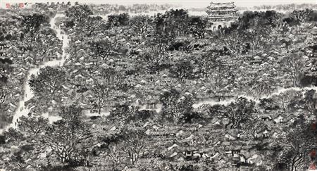 LANDSCAPE