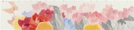 Flowers by Jun Yang - Auction record, sale price, and art valuation. Compare with similar artists and explore comparable artworks.
