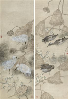 LOTUS POND