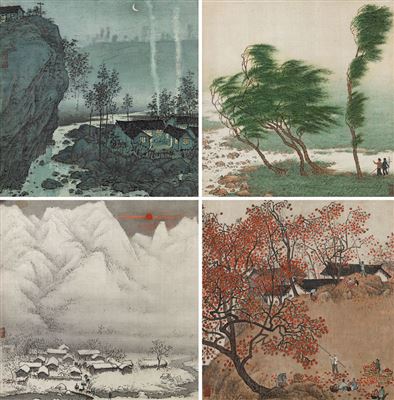 FOUR SEASONS