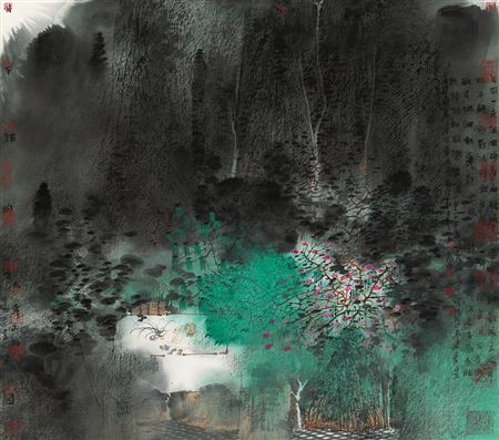 SPIRIT GARDEN
