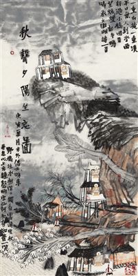 TEMPLES ON THE PEAK
