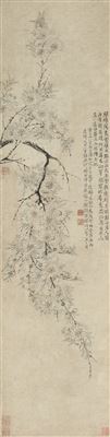 PEACH BLOSSOM