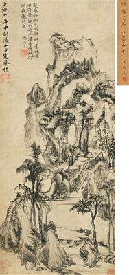 MOUNTAIN AFTER RAIN by Jue Liu - Auction record, sale price, and art valuation. Compare with similar artists and explore comparable artworks.