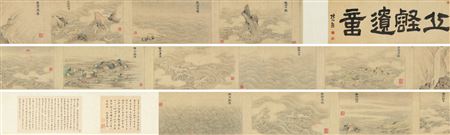 WATERSCAPE by Kehong Sun - Auction record, sale price, and art valuation. Compare with similar artists and explore comparable artworks.