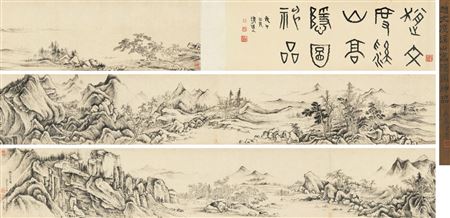MOUNTAINSCAPE by Zuo Zhao - Auction record, sale price, and art valuation. Compare with similar artists and explore comparable artworks.