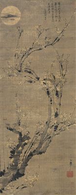 FLOWERS IN THE MOONLIGHT