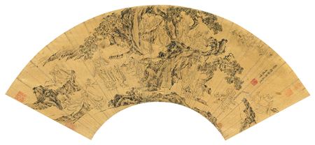 Figures (Fan)