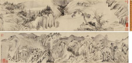 Sample artwork by Zongjing Shen (1669 - 1735), known for landscape painting - View similar artists and auction records