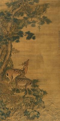 TWO DEERS STANDING UNDER THE PINE TREE